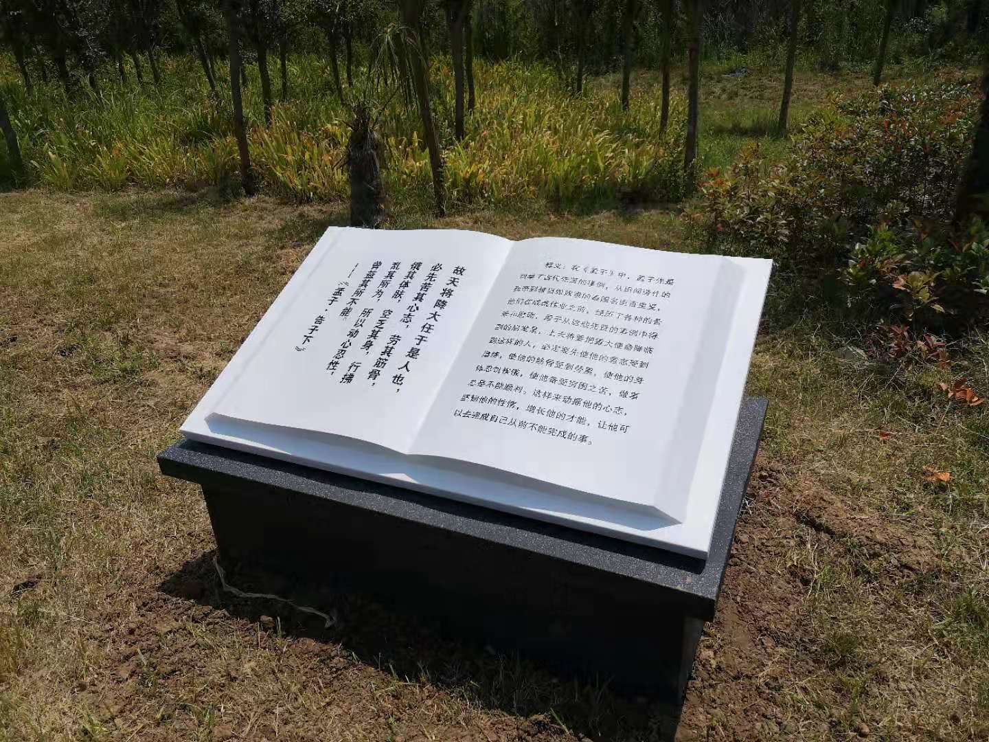 淮濱旅游標(biāo)識牌制作